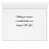 Season's Greetings, card (Inside Horizontal (Bottom))