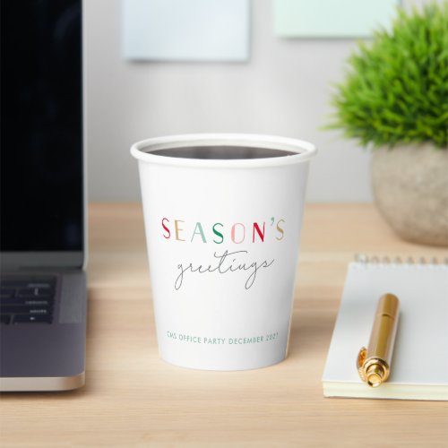 Seasons Greetings Colorful Party Office Paper cup