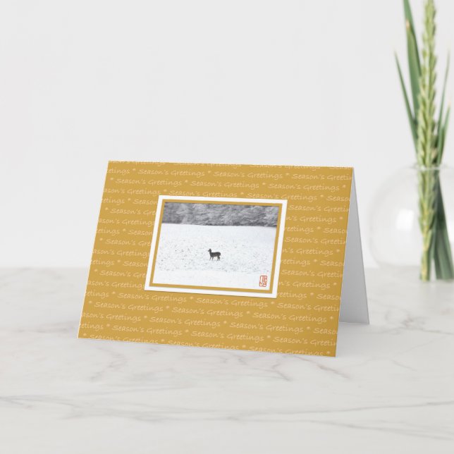 Season's Greetings Deer in Snow Holiday Card (Front)