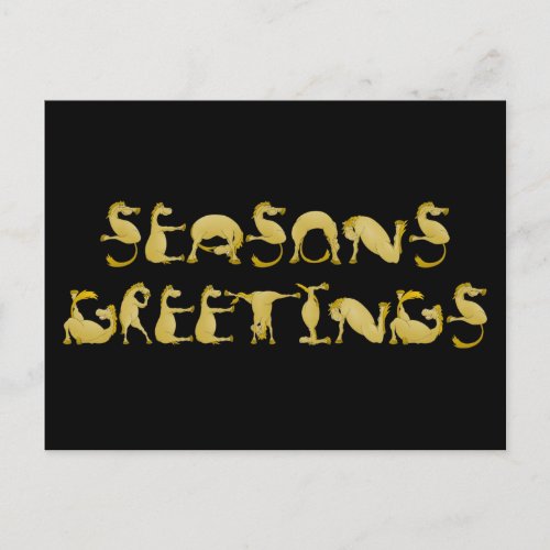 Seasons greetings flexi pony holiday postcard