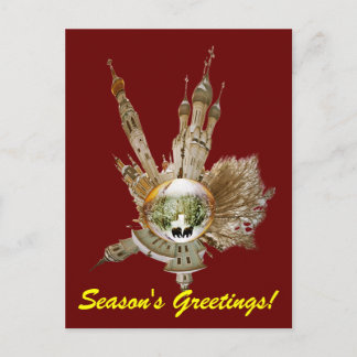 Season's Greetings! Holiday Postcard