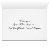 Season's Greetings - Labrador Puppy (Inside Horizontal (Bottom))