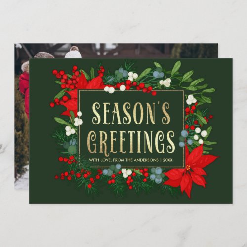 Seasons Greetings Poinsettia Frame Photo Holiday Card