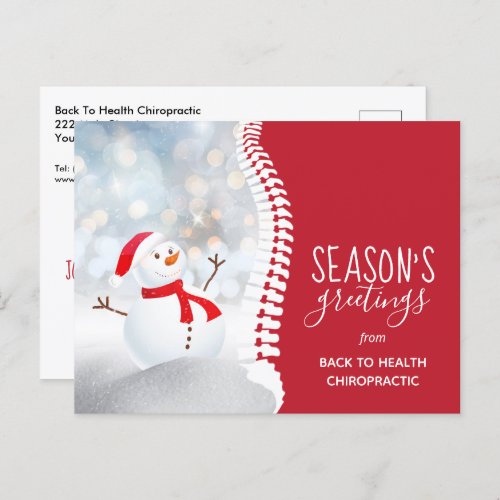 Season's Greetings Snowman Chiropractic Holiday Postcard