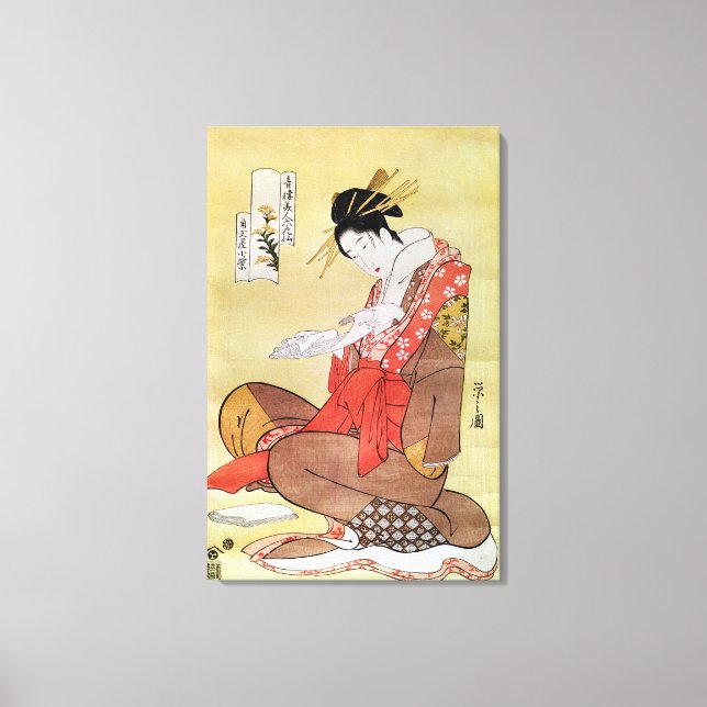 Seated Woman Reading Canvas Print (Front)