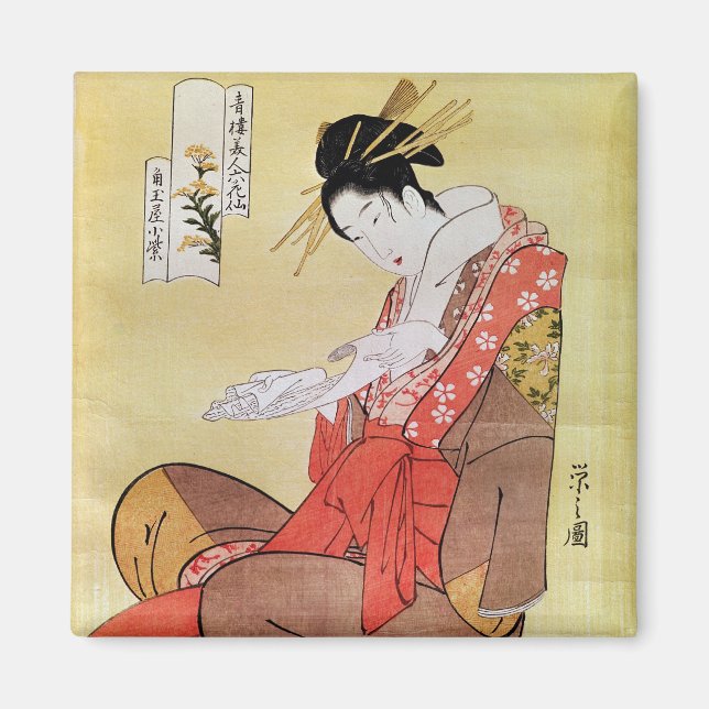 Seated Woman Reading Magnet (Front)