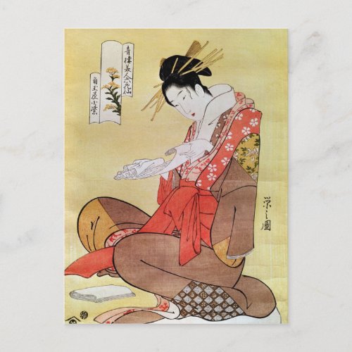 Seated Woman Reading Postcard