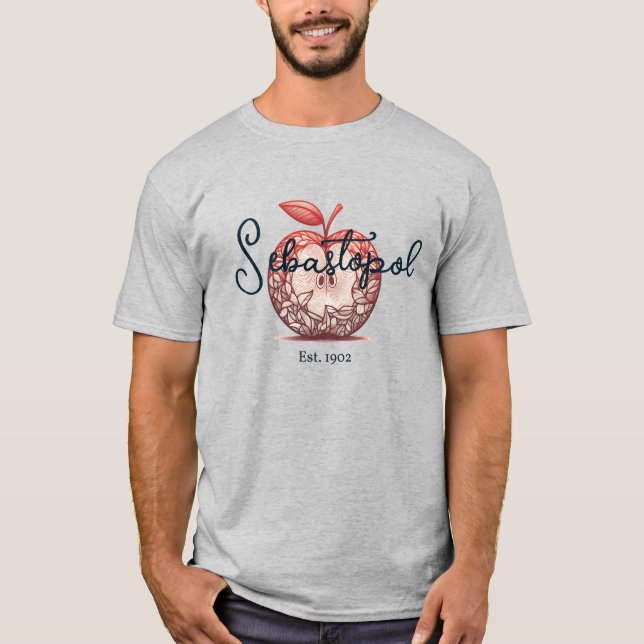 Sebastopol California Gravenstein Apple Fair  T-Shirt (Front)