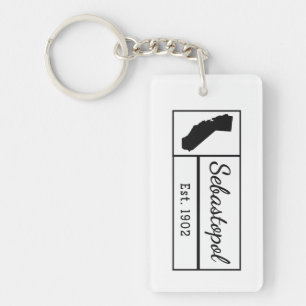 Sebastopol California Sonoma Gravenstein Apple Keychain