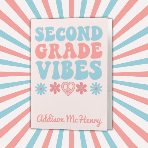 Second Grade Vibes _ Retro Back To School Pocket Folder