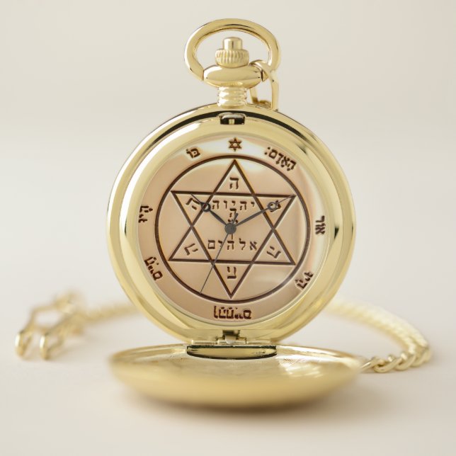 Second Mars Pentacle for Healing gold Pocket Watch (Inside)