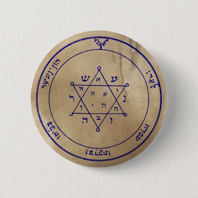Second Pentacle of Jupiter Pinback Button (Front)