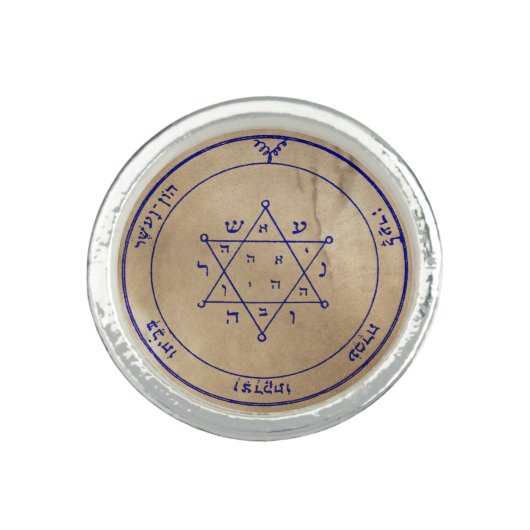 Second Pentacle of Jupiter Ring (Front)