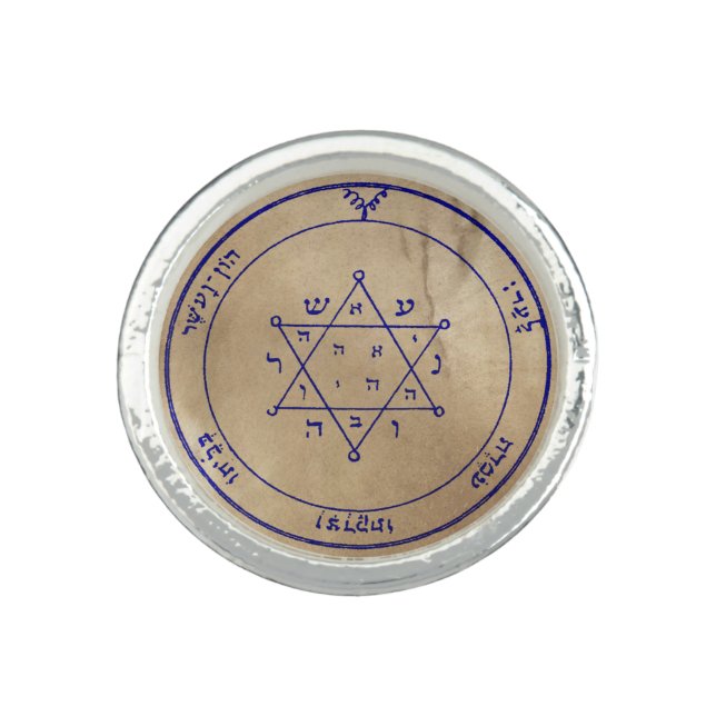 Second Pentacle of Jupiter Ring (Front)