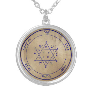 Second Pentacle of Jupiter Silver Plated Necklace