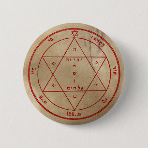 Second Pentacle of Mars Button