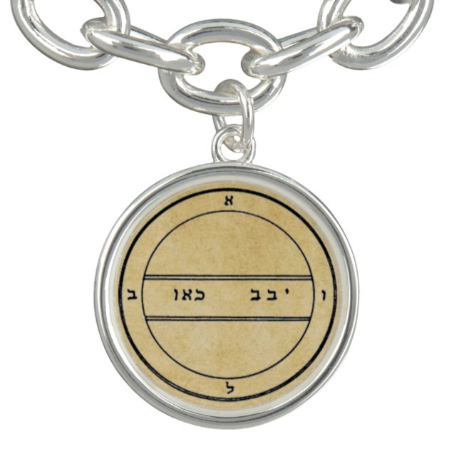 Second Pentacle of Mercury Bracelet (Design)