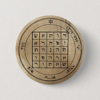 Second Pentacle of Saturn Button