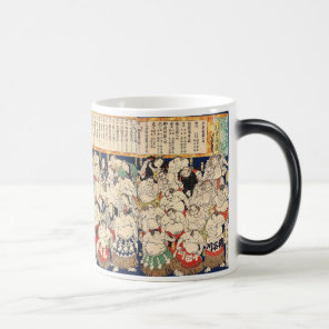 Second Utagawa Kuniteru, Sumo Wrestler Color Morph Mug