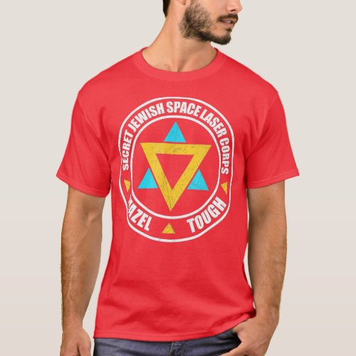 Secret Jewish Space Laser Corps Mazel ov Funny Pra T_Shirt