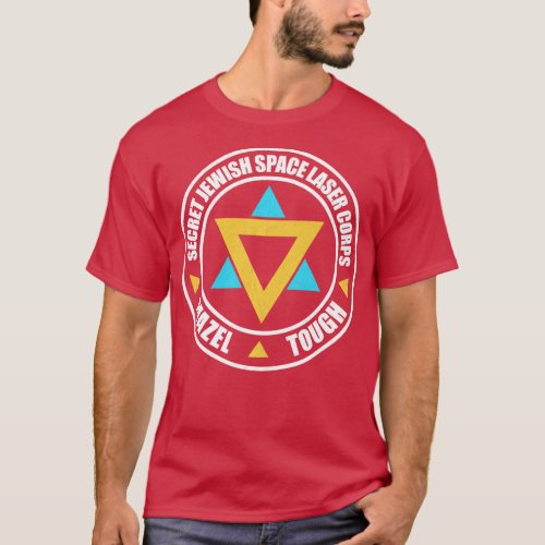 Secret Jewish Space Laser Corps Mazel Tov Funny Pr T_Shirt