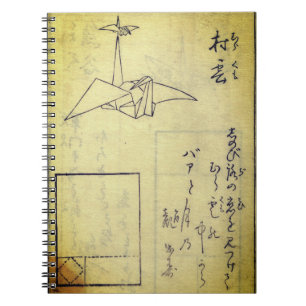 Secret to Folding One-thousand Cranes Notebook