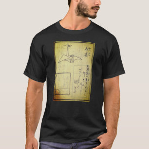 Secret to Folding One-thousand Cranes T-Shirt