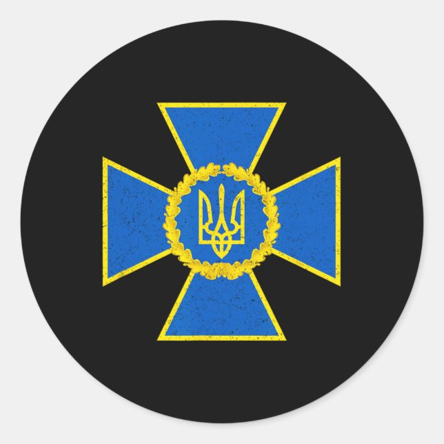 Security Service Of Ukraine Emblem Sbu Flag Ukr 2  Classic Round Sticker (Front)