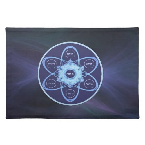 Seder Plate Cloth Placemat