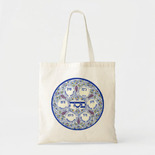 Seder Plate Tote Bag