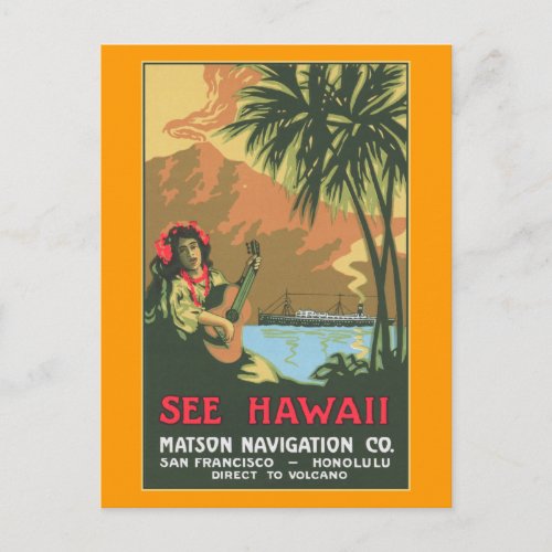 See Hawaii Postcard