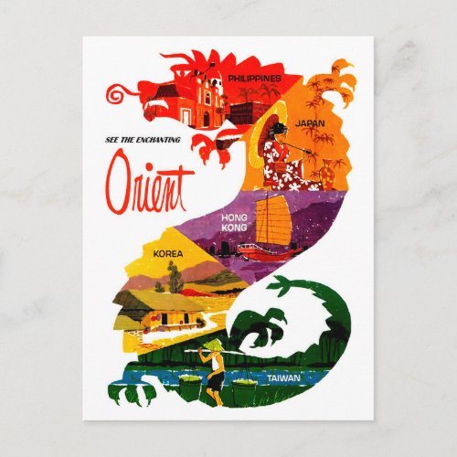 See Orinet Far east countries inside dragon Postcard