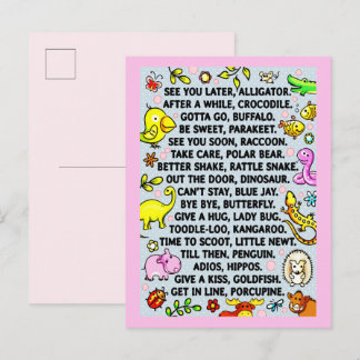 See You Later Alligator Fun Animal Goodbye Poem Postcard