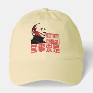 SEEK TRUTH HAT
