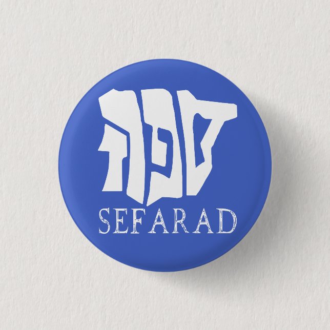 SEFARAD BUTTON (Front)