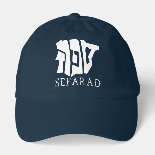 SEFARAD HAT (Front)