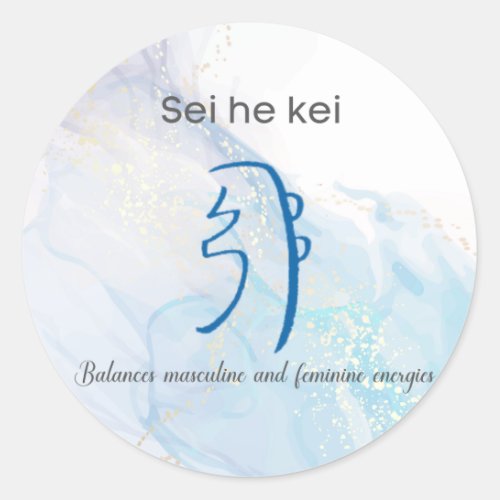 Sei He Ki Reiki Healing Symbol Classic Round Sticker