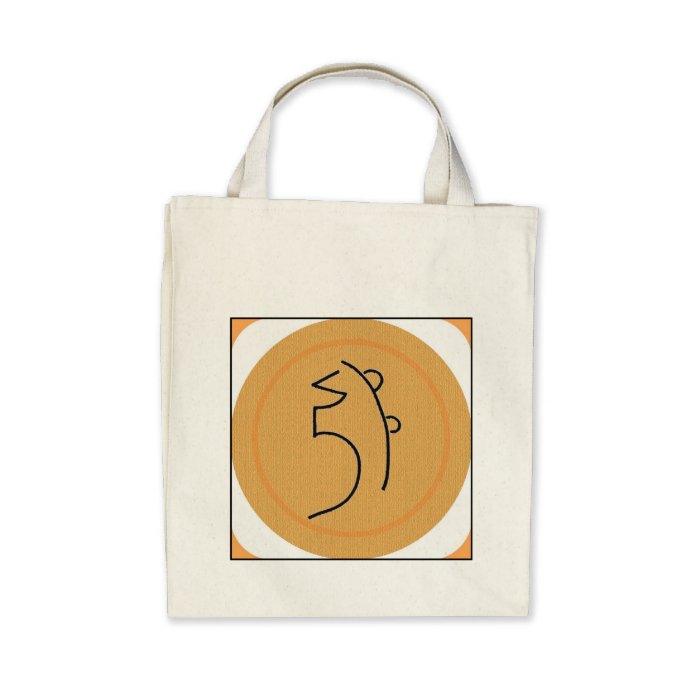 Sei He Ki Reiki Symbol Canvas Bags