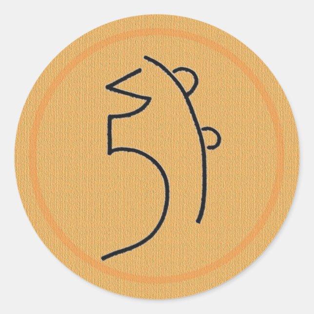Sei He Ki Reiki Symbol Classic Round Sticker (Front)