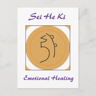 Sei He Ki Reiki Symbol Postcard