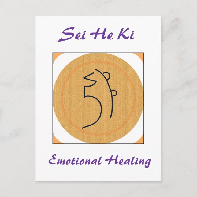 Sei He Ki Reiki Symbol Postcard (Front)