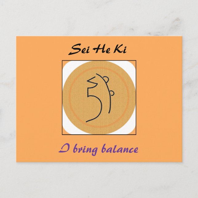 Sei He Ki Reiki Symbol Postcard (Front)