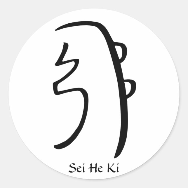 Sei He Ki, Reiki Symbol Sticker (Front)