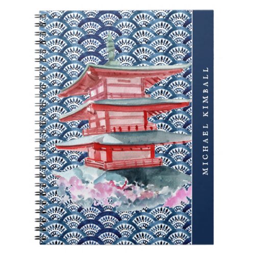 Seigaiha Blue Pattern  Japanese Pagoda Monogram Notebook