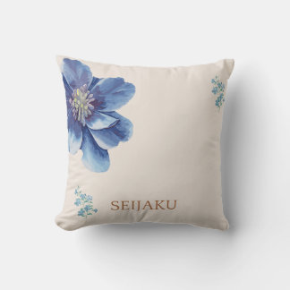 Seijaku Blue Floral Aesthetic Throw Pillow | Calm 