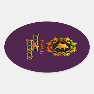 Seishi Bosatsu Oval Sticker