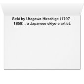Seki Cards (Inside Horizontal (Bottom))