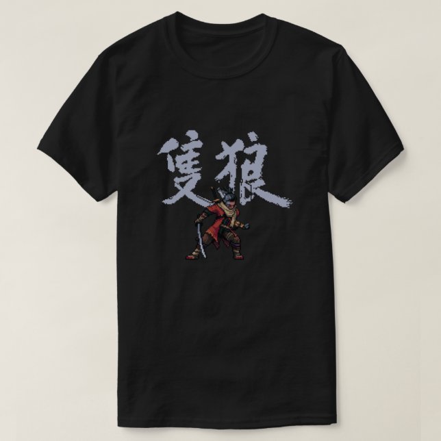 Sekiro Pixel Art Essential T-Shirt (Design Front)