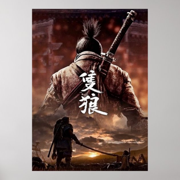 Sekiro Shadows Die Twice Poster Zazzle   Sekiro Shadows Die Twice Poster R0157359bf6c34544a9b160273b2a4741 Kmk 8byvr 630 