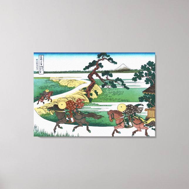 Sekiya Village on the Sumida River Canvas Print (Front)